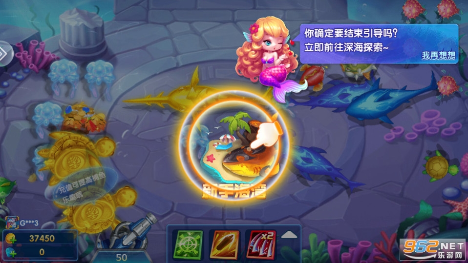 �ֻ���������Ӯ���Ѱ��ͼ1