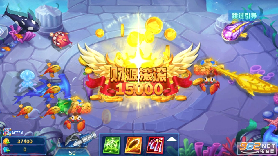 �ֻ���������Ӯ���Ѱ��ͼ3