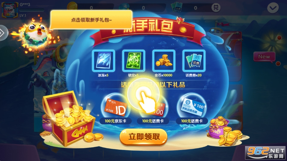 �ֻ���������Ӯ���Ѱ��ͼ8