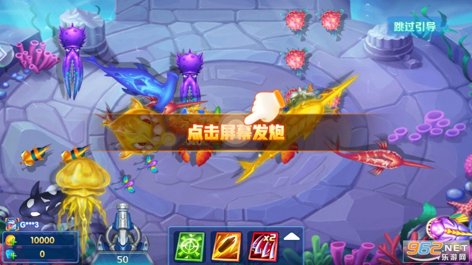 ����ʥ�����°��ͼ6