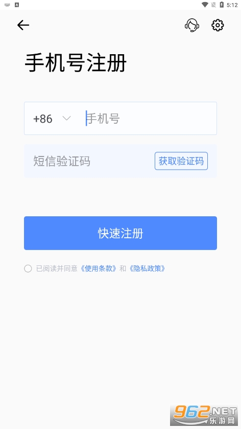 ȫʱ�ƻ����ֻ����ͼ0
