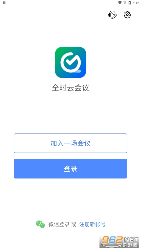 ȫʱ�ƻ����ֻ����ͼ2