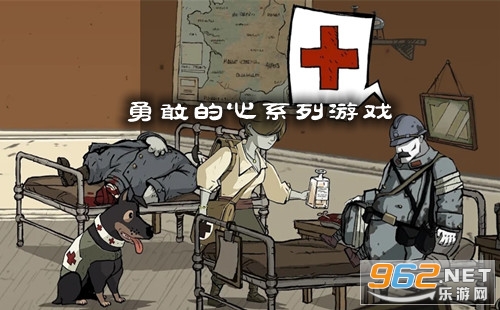�¸ҵ��Ļؼ���Ϸ�ֻ���(Valiant Hearts: Coming Home)��� v1.0.2��ͼ0