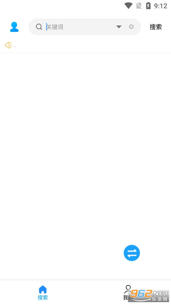�������appv4.1.6��ͼ0