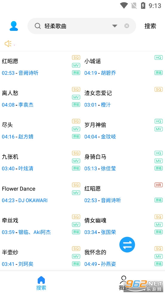 �������appv4.1.6��ͼ3