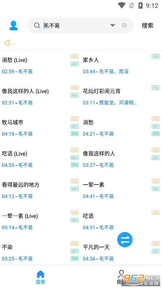 �������appv4.1.6��ͼ1