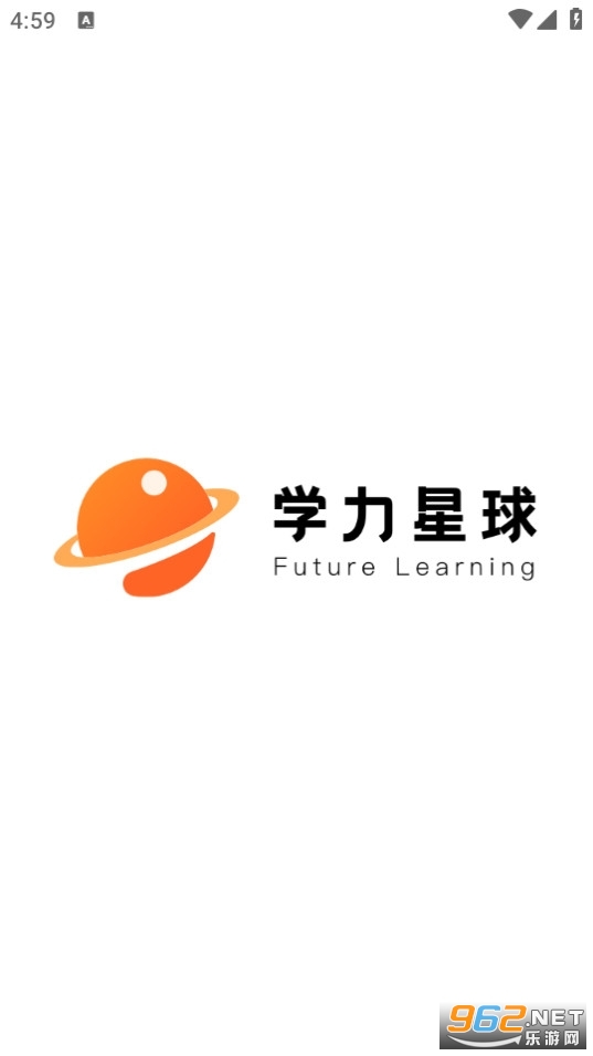 ѧ������app2023�ٷ����°�v2.4.0��ͼ1
