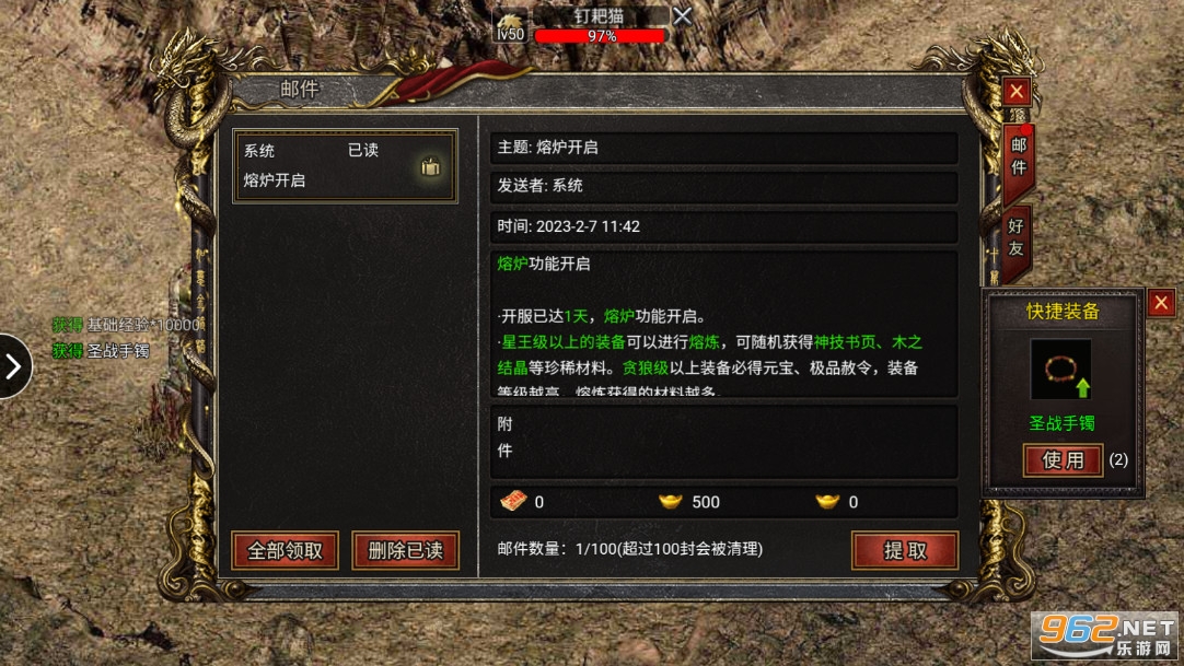 �������޵��������ν�ͼ1
