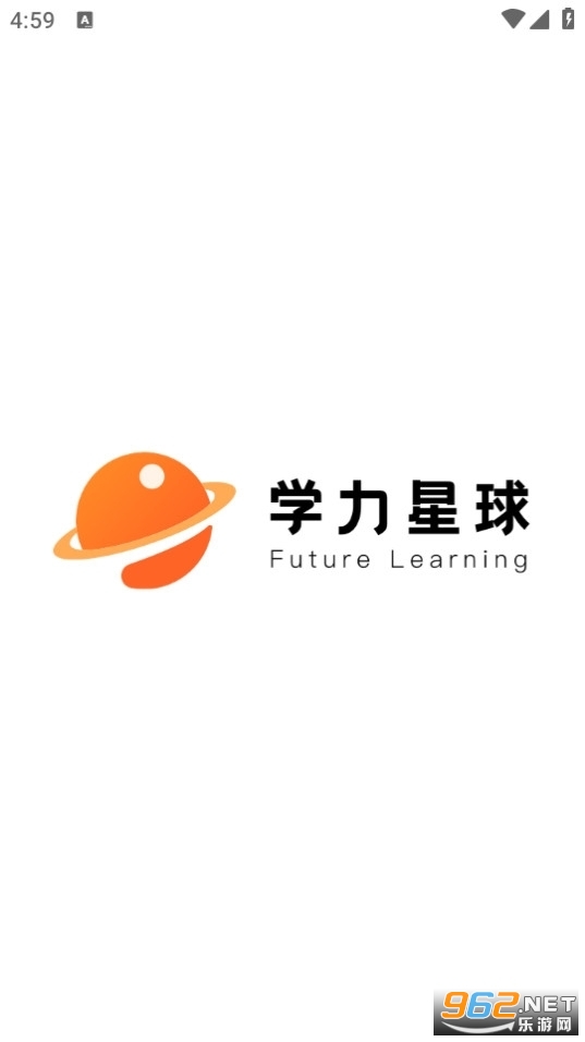 ѧ������app2.4.0�°汾��װ�ٷ����°�v2.4.0��ͼ0