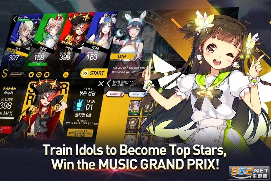 ���ٳ������ʰ�(TAPSONIC TOP)���°�v1.23.20��ͼ2
