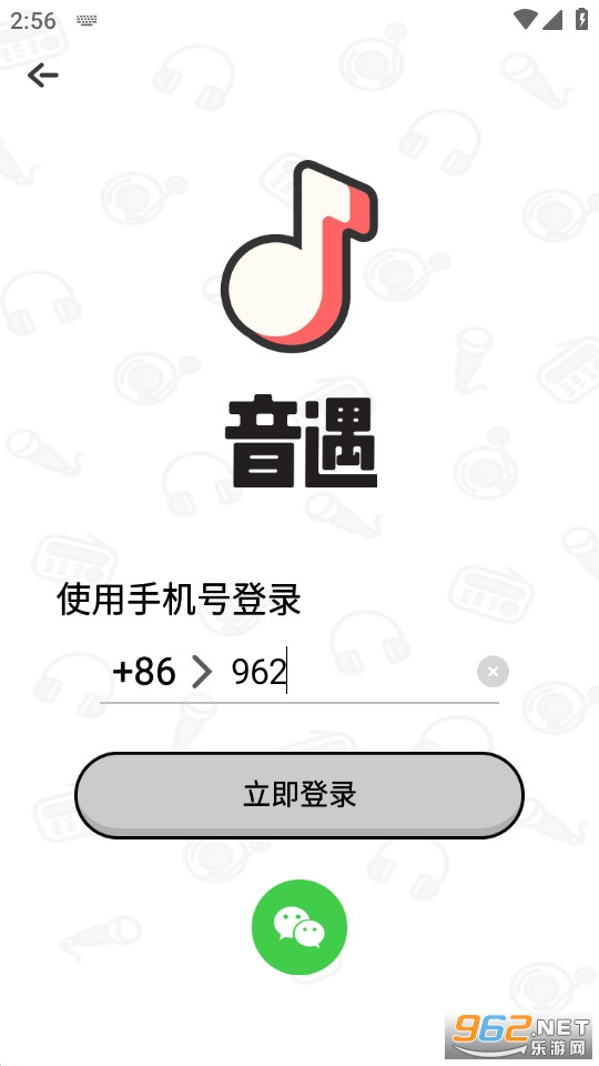 �������°�v6.0.9��ͼ0