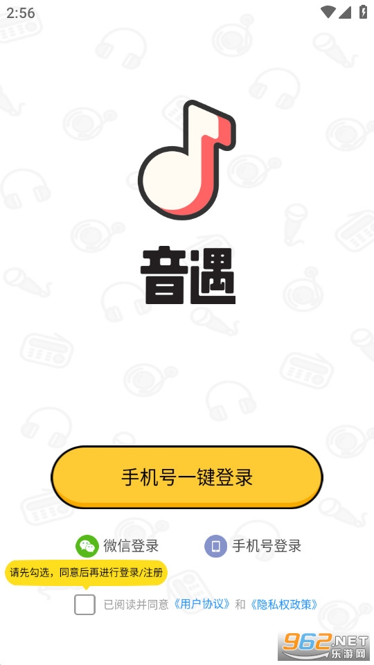 �������°�v6.0.9��ͼ1