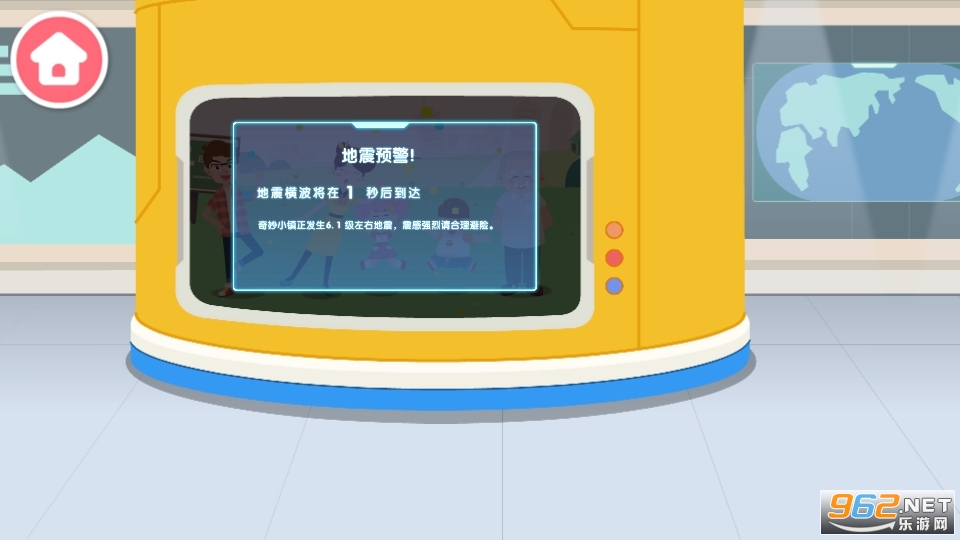 ������ʿ��������Ӣ����Ϸ v9.79.00.00��ͼ12