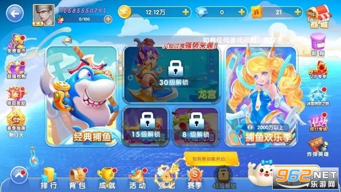 ָ�Ⲷ��ɰ汾v10.3.48.6.0 �ϰ汾��ͼ2