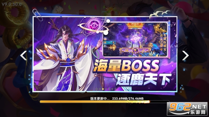 ָ�Ⲷ��ɰ汾v10.3.48.6.0 �ϰ汾��ͼ1