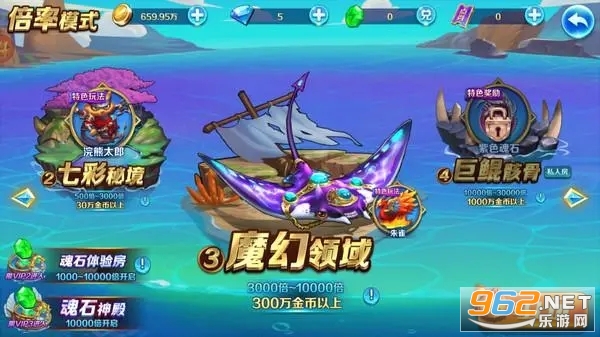 ���������˹ٷ���Ϸ��ͼ1