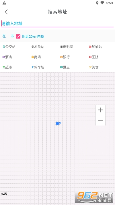 ����3D�־���ͼ�ֻ��氲װv2.1��ͼ2