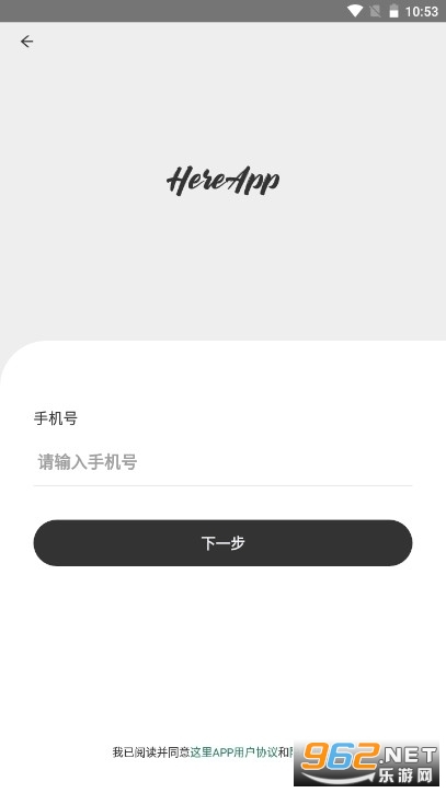 ����APPС��ɡ��λ���°�v4.3.0��ͼ0
