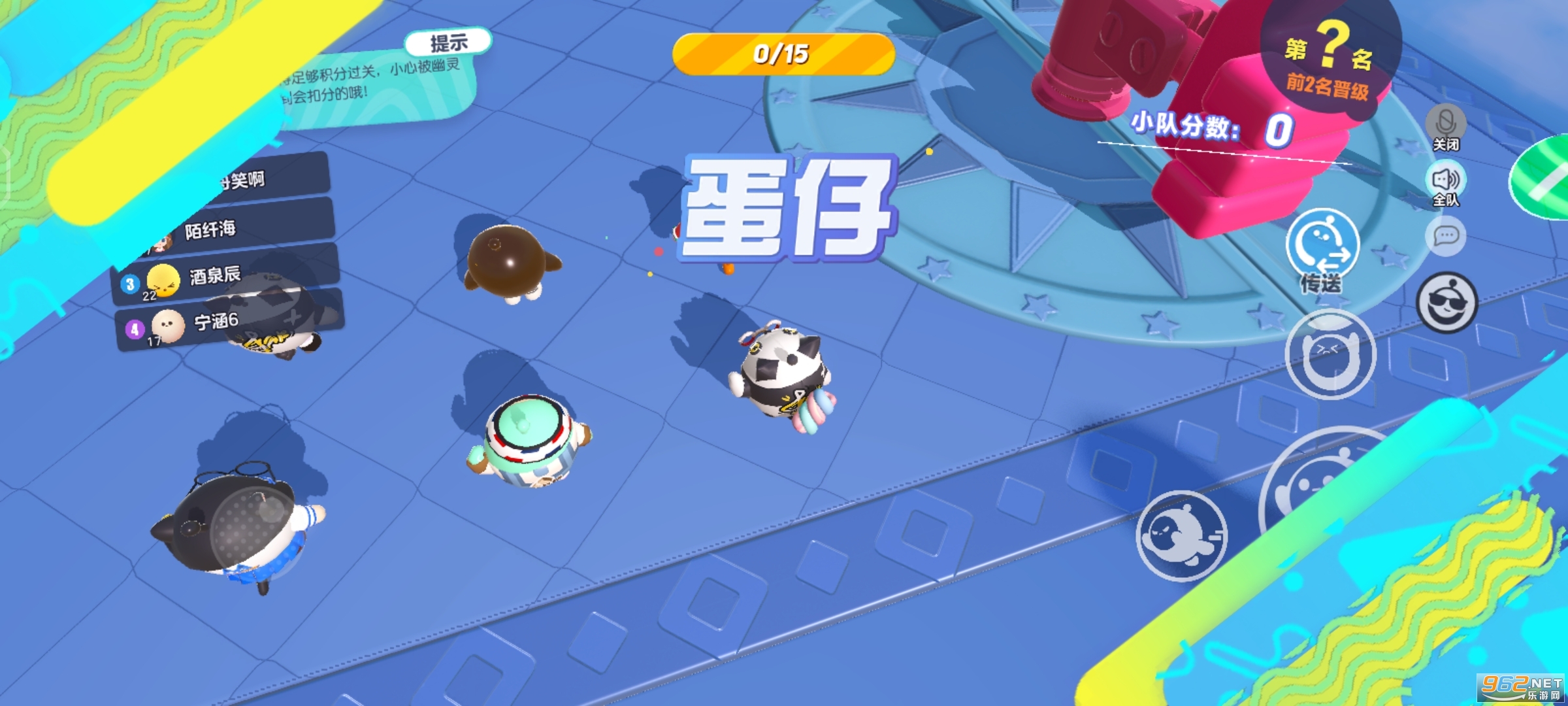 �����ɶ�eegy party���ʷ���ͼ4