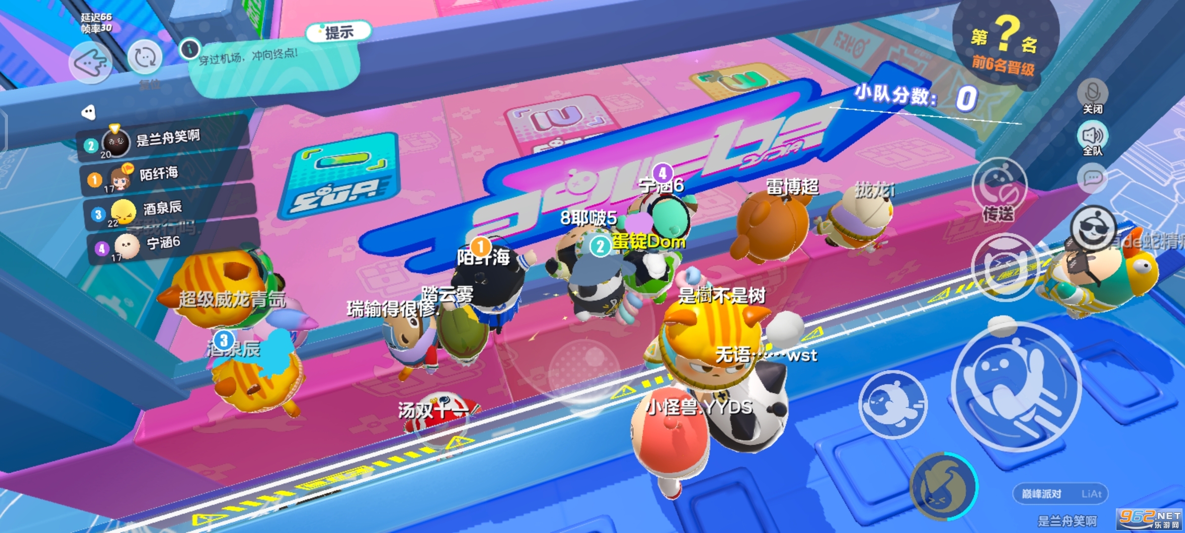 �����ɶ�eegy party���ʷ���ͼ1
