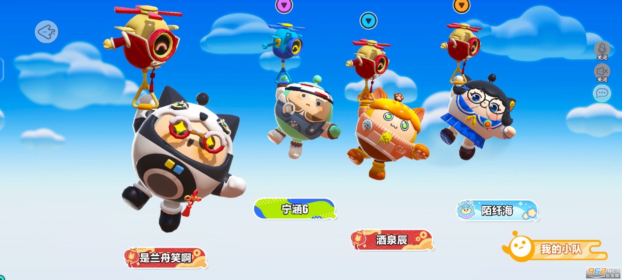 �����ɶ�eegy party���ʷ���ͼ13