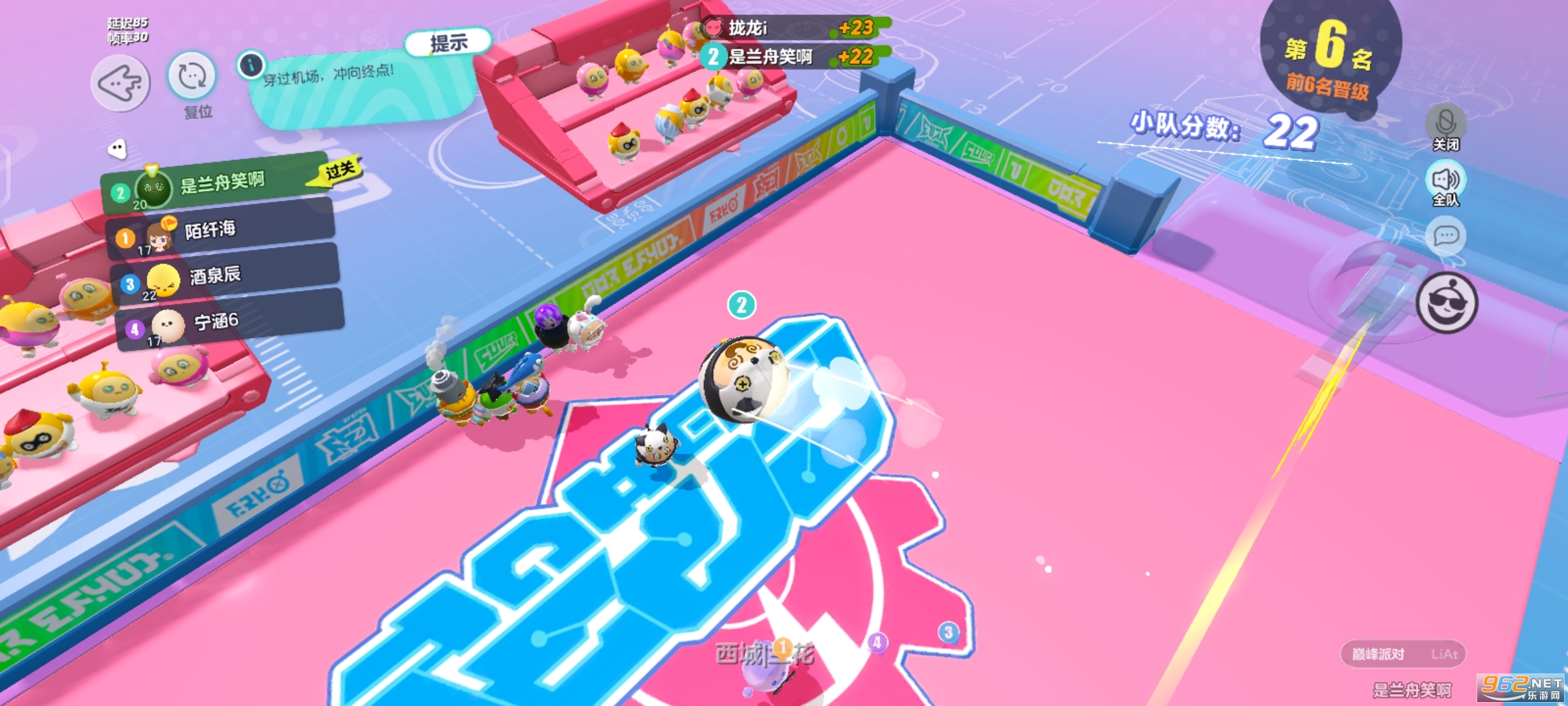 �����ɶ�eegy party���ʷ���ͼ14
