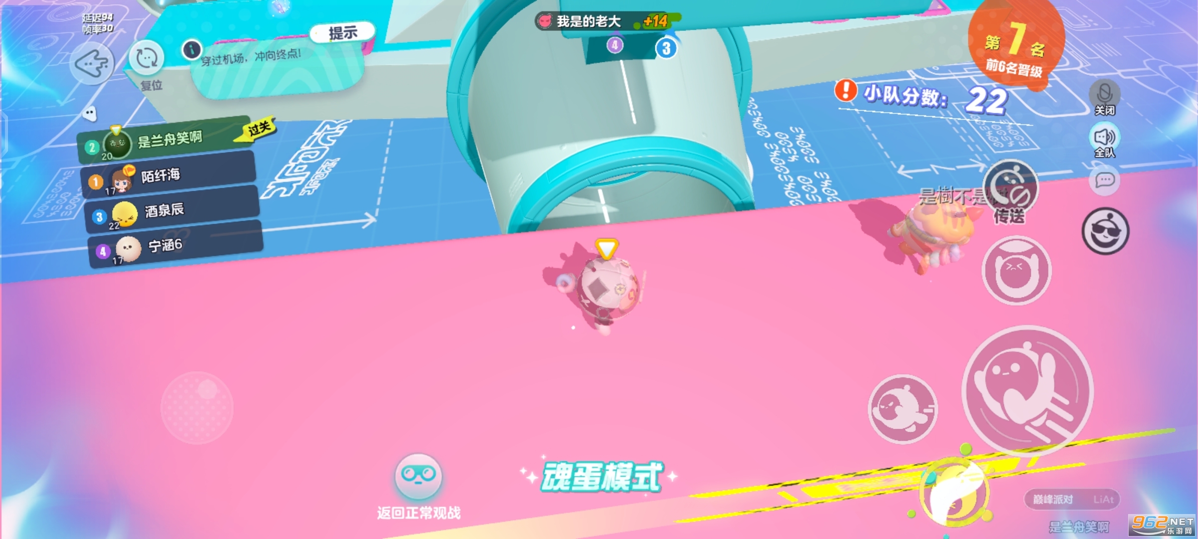 �����ɶ�eegy party���ʷ���ͼ15