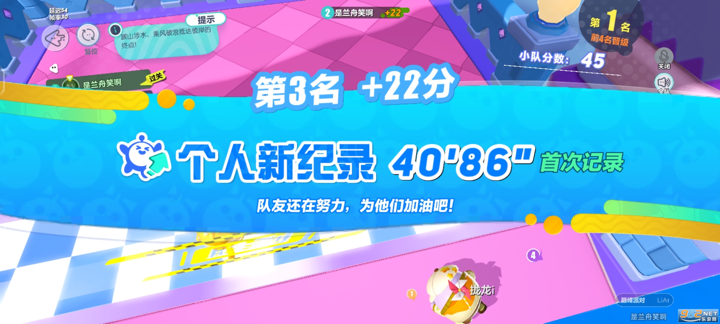 �����ɶ�eegy party���ʷ���ͼ20