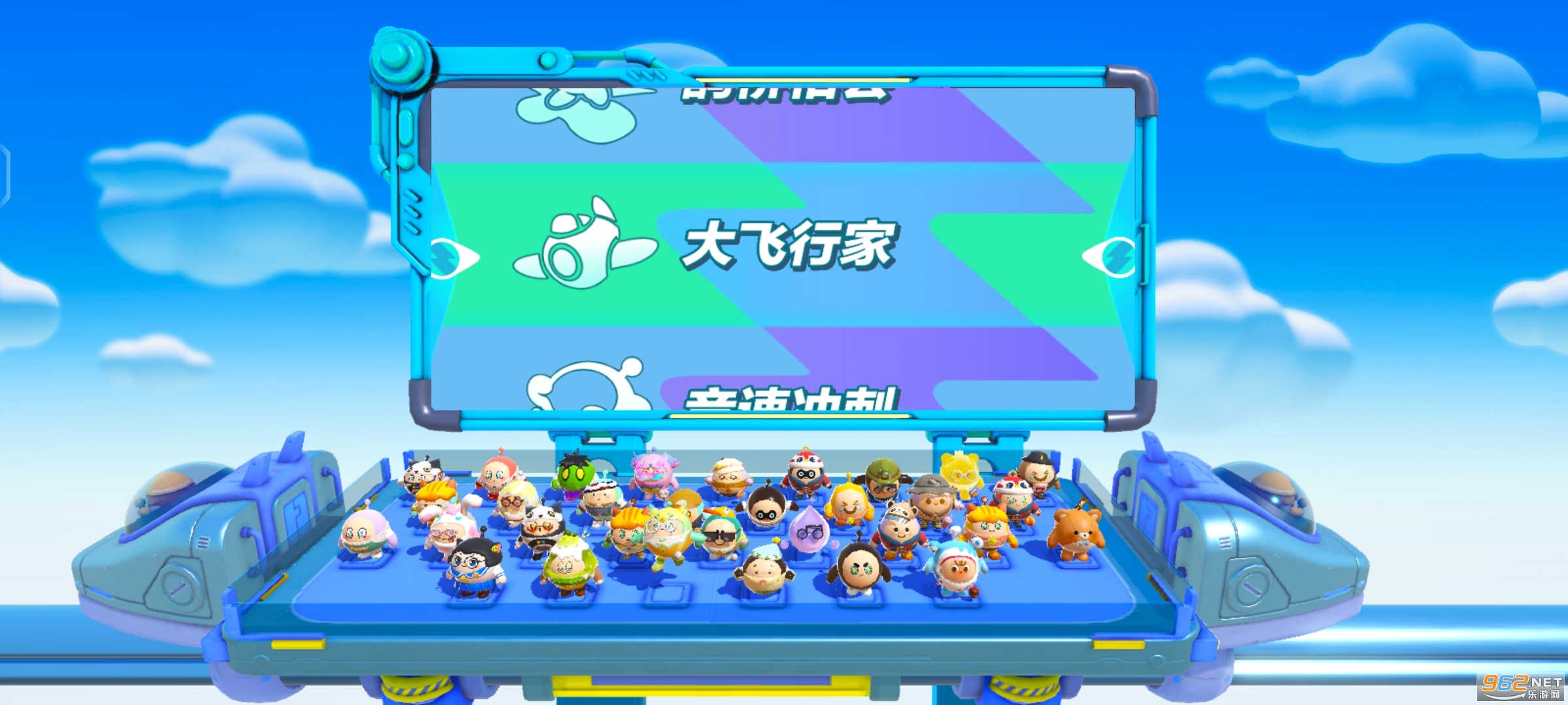 �����ɶ�eegy party���ʷ���ͼ12