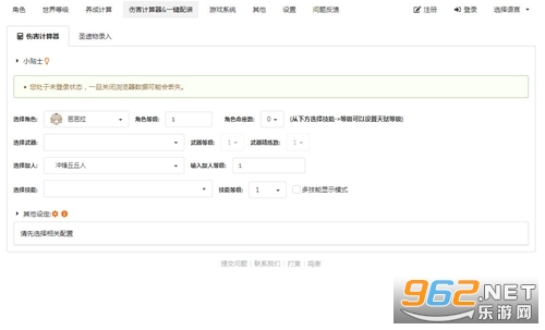 ԭħ������mingyulab��ͼ2