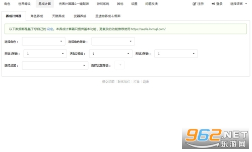ԭħ������mingyulab��ͼ1