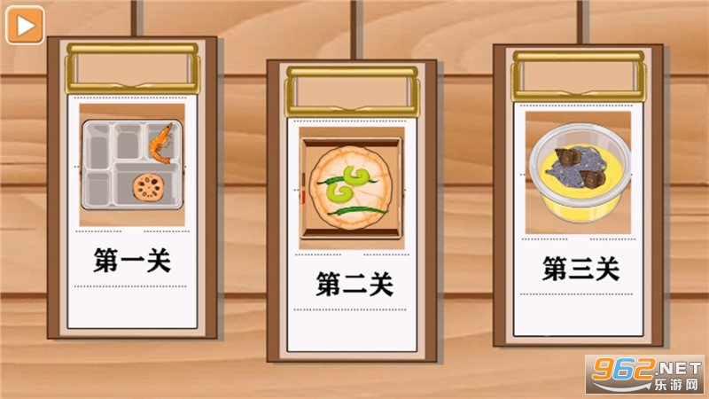 ���Ǵ����ת���ֻ���Ѱ�v1.0��ͼ1
