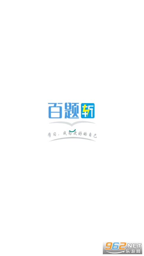 ����ն��У�ֻ�appv3.4.02 ��׿���ͼ2