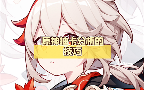 ԭ��鿨�������ӻ�ȡ����_�ֻ�_ԭ��鿨��¼��ѯ����