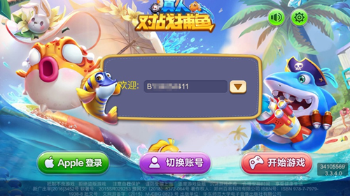 ���˶�ս����8888_���˶�ս����ɶ���_���˶�ս����