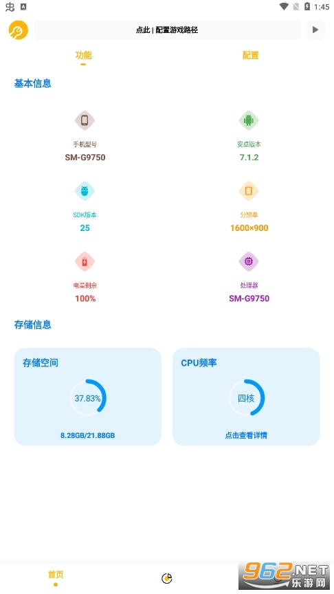 gmhz6cn���ɹ������ͼ3