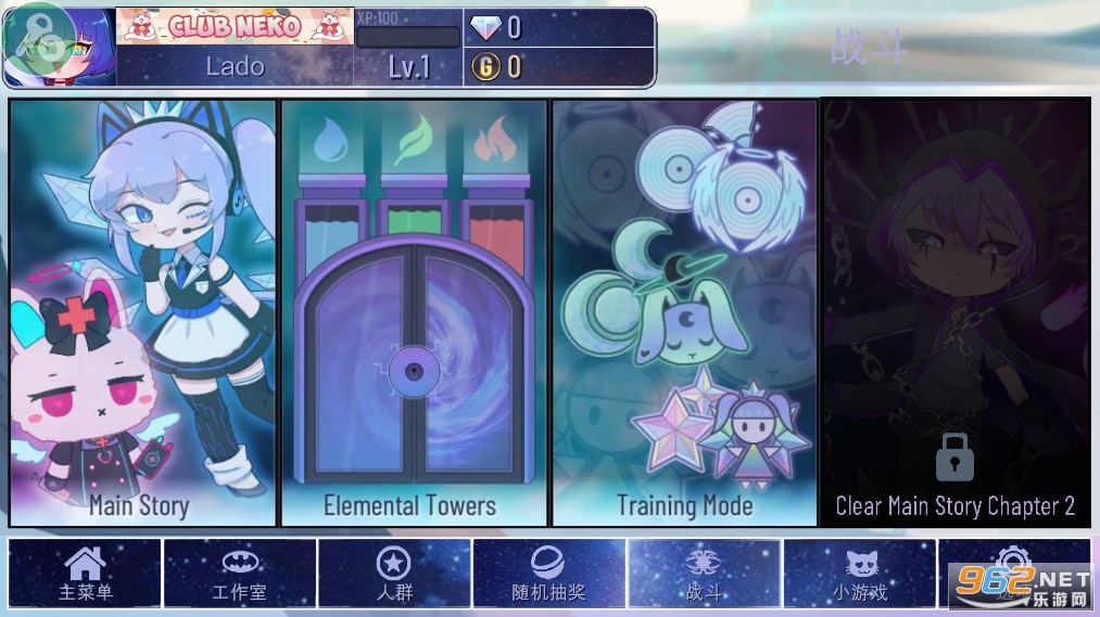 �Ӳ��������İ����°汾v1.1.0��ͼ4