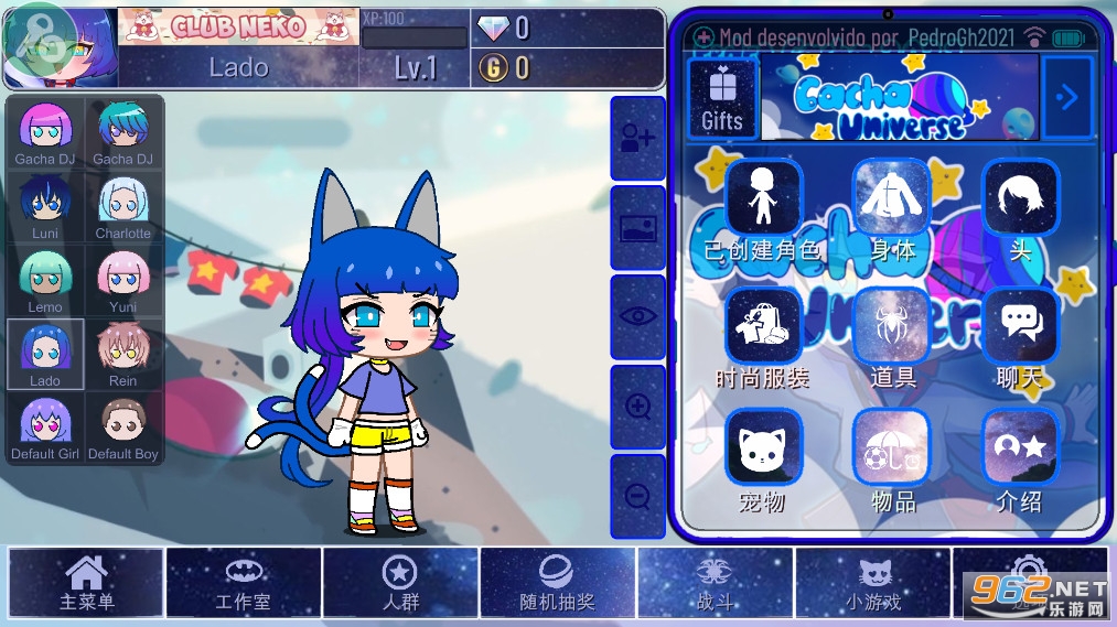 �Ӳ��������İ����°汾v1.1.0��ͼ2