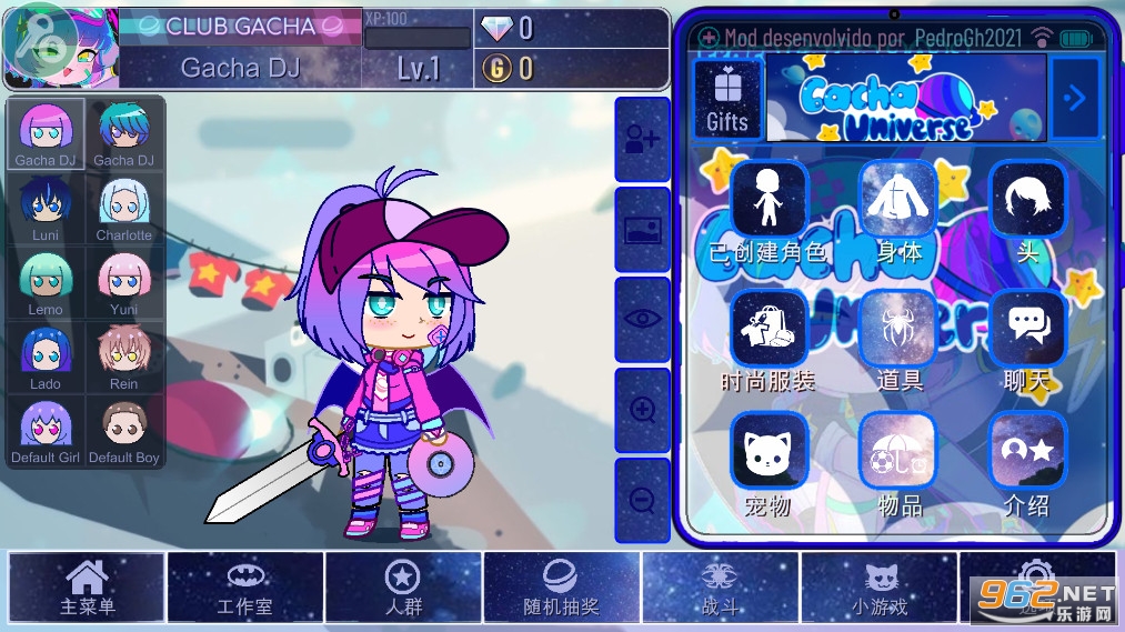 �Ӳ��������İ����°汾v1.1.0��ͼ1