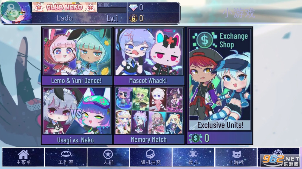 �Ӳ��������İ����°汾v1.1.0��ͼ5