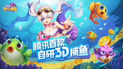 ���㻶��ը���а汾_qq΢�ŵ�¼_��Ѷ_�ٶ�_����_�ֻ�