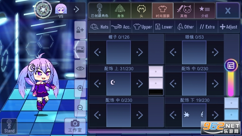 �Ӳ鶯���ɶ����°�(Anime Party)��ͼ0