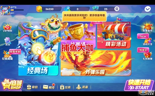 ����󿧹ٷ�������_��������°汾_����󿧸߱���