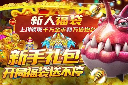 ��������Ӯ����_������������_��������׬Ǯ��