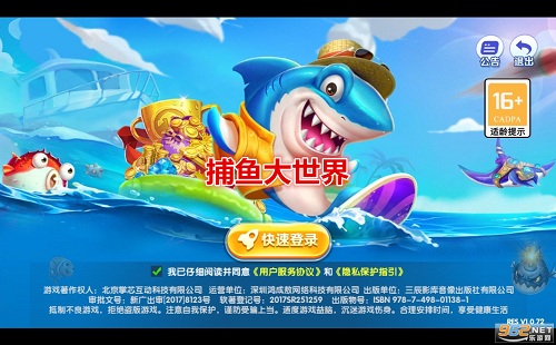 ���������3D��_���������ٷ�����_������������а汾
