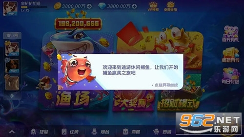 ;�����в��㼫�ٰ�v3.15.0��ͼ1