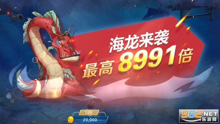 ���������΢�Ű�v5.99.04��ͼ1