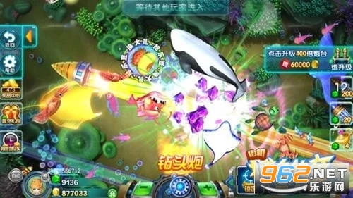 ���㴫�����ΰ�װ v4.8.2.0��ͼ1