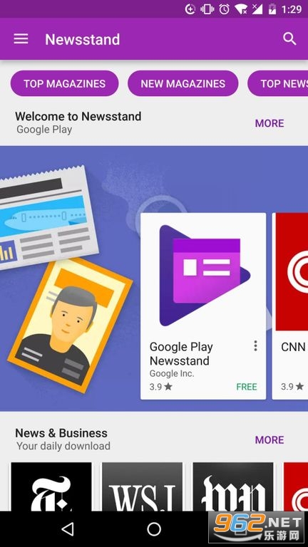 googleplay�̵�Ӧ��v44.1.17-23 ��׿���ͼ2