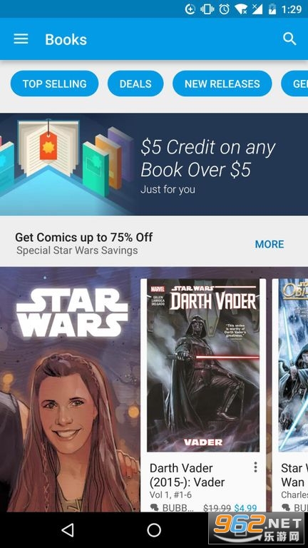 googleplay�̵�Ӧ��v44.1.17-23 ��׿���ͼ1